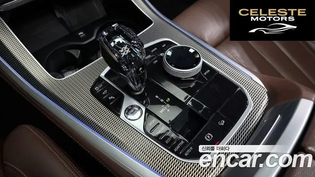 BMW X5 (G05) xDrive 30d M Sport 2021 — photo 9 sur 20