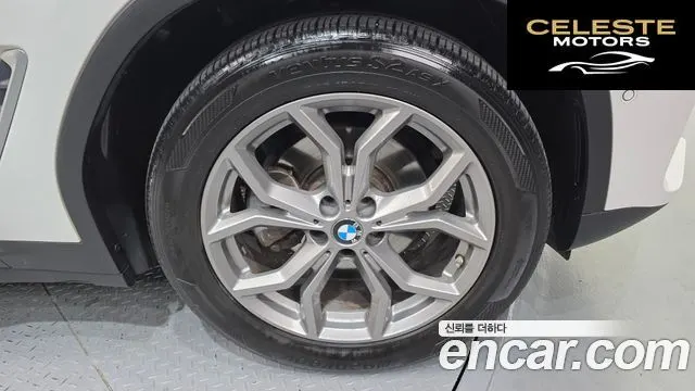 BMW X4 (G02) xDrive20d xLine 2021 — photo 5 sur 34