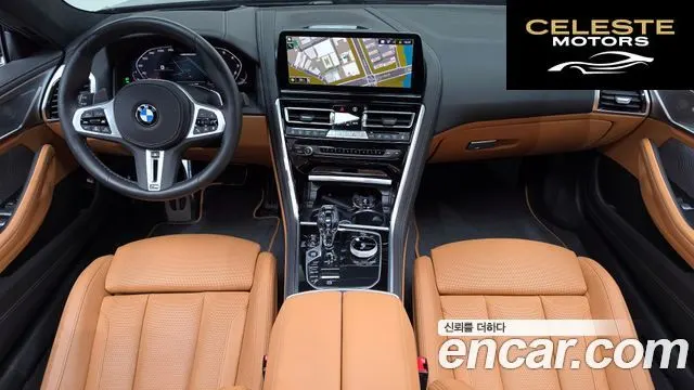 BMW Série 8 (G15) M850i xDrive First Edition Gran Coupé 2022 — photo 10 sur 32