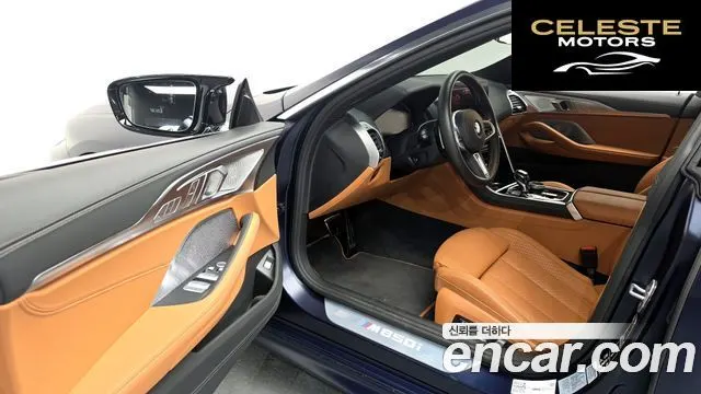 BMW Série 8 (G15) M850i xDrive First Edition Gran Coupé 2022 — photo 13 sur 32