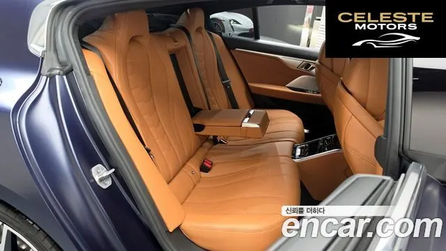 BMW Série 8 (G15) M850i xDrive First Edition Gran Coupé 2022 — photo 17 sur 32