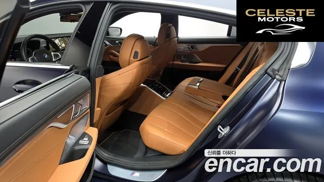 BMW Série 8 (G15) M850i xDrive First Edition Gran Coupé 2022 — photo 18 sur 32