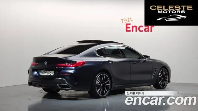 BMW Série 8 (G15) M850i xDrive First Edition Gran Coupé 2022 — photo 2 sur 32