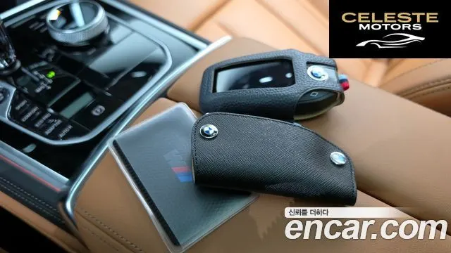 BMW Série 8 (G15) M850i xDrive First Edition Gran Coupé 2022 — photo 22 sur 32