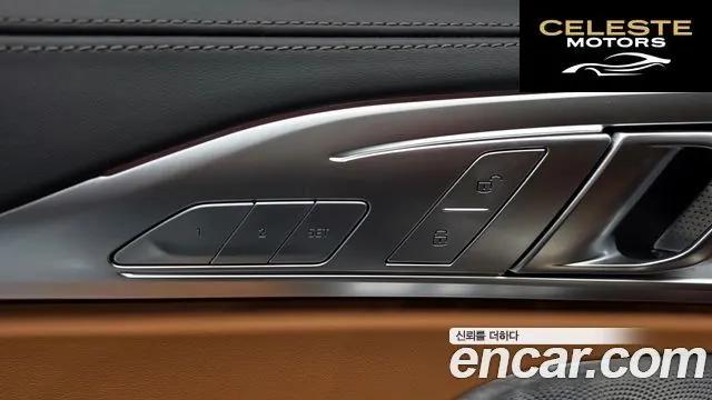 BMW Série 8 (G15) M850i xDrive First Edition Gran Coupé 2022 — photo 28 sur 32