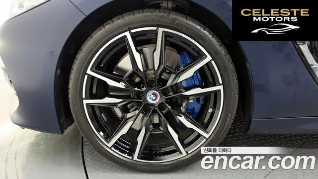 BMW Série 8 (G15) M850i xDrive First Edition Gran Coupé 2022 — photo 5 sur 32