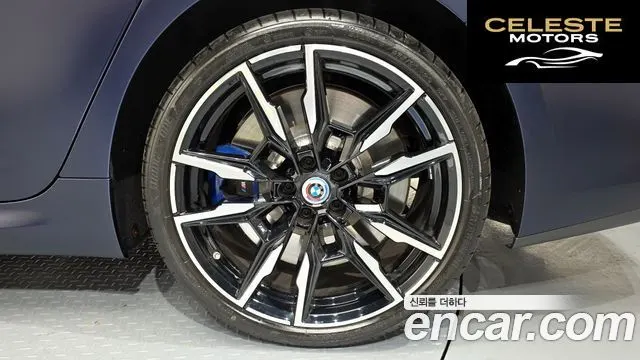 BMW Série 8 (G15) M850i xDrive First Edition Gran Coupé 2022 — photo 7 sur 32