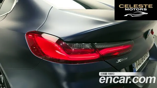 BMW Série 8 (G15) M850i xDrive First Edition Gran Coupé 2022 — photo 9 sur 32