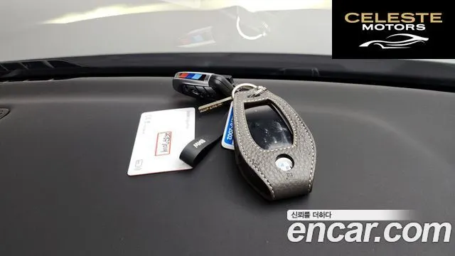 BMW X6 (G06) xDrive40i M Sport Online Exclusive 2021 — photo 22 sur 39