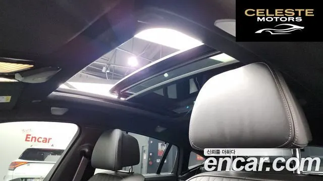 BMW X6 (G06) xDrive40i M Sport Online Exclusive 2021 — photo 25 sur 39