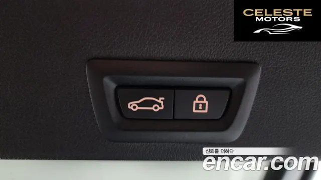 BMW X6 (G06) xDrive40i M Sport Online Exclusive 2021 — photo 26 sur 39