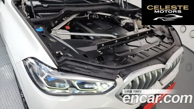 BMW X6 (G06) xDrive40i M Sport Online Exclusive 2021 — photo 6 sur 39