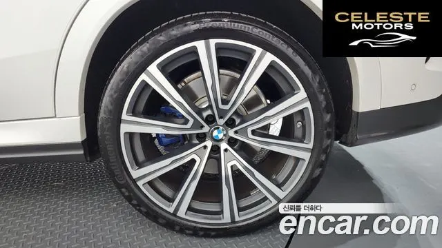 BMW X6 (G06) xDrive40i M Sport Online Exclusive 2021 — photo 7 sur 39