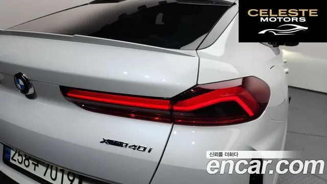 BMW X6 (G06) xDrive40i M Sport Online Exclusive 2021 — photo 9 sur 39