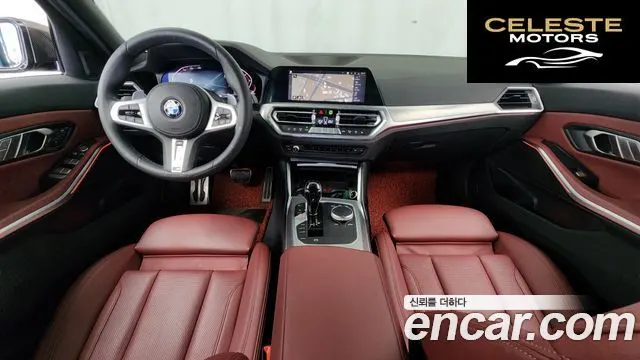 BMW Série 3 (G20) 320i M Sport 2022 — photo 12 sur 14
