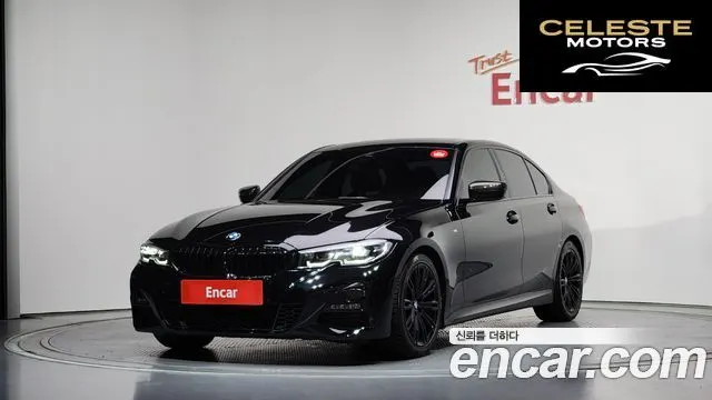 BMW Série 3 (G20) 320i M Sport 2022 — photo 13 sur 14