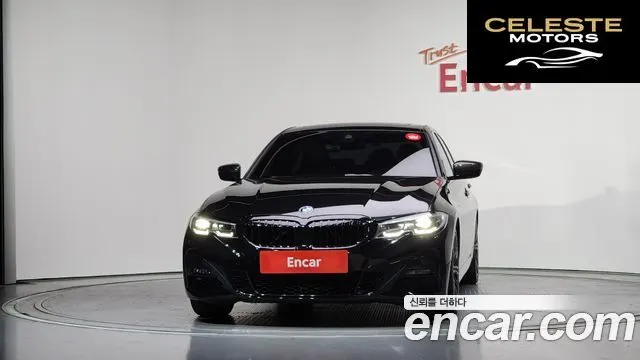 BMW Série 3 (G20) 320i M Sport 2022 — photo 3 sur 14