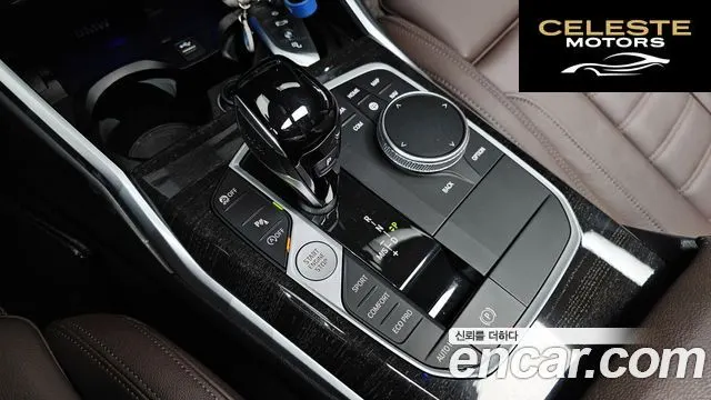 BMW Série 3 (G20) 320i Luxury 2022 — photo 12 sur 30
