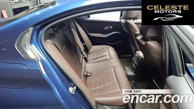 BMW Série 3 (G20) 320i Luxury 2022 — photo 16 sur 30