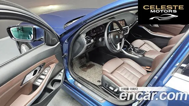 BMW Série 3 (G20) 320i Luxury 2022 — photo 17 sur 30