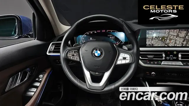 BMW Série 3 (G20) 320i Luxury 2022 — photo 18 sur 30