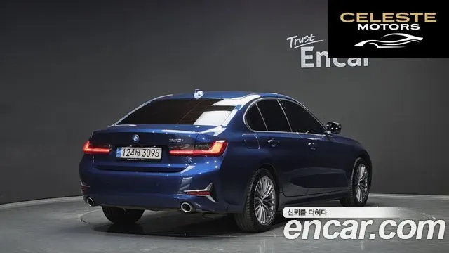 BMW Série 3 (G20) 320i Luxury 2022 — photo 2 sur 30