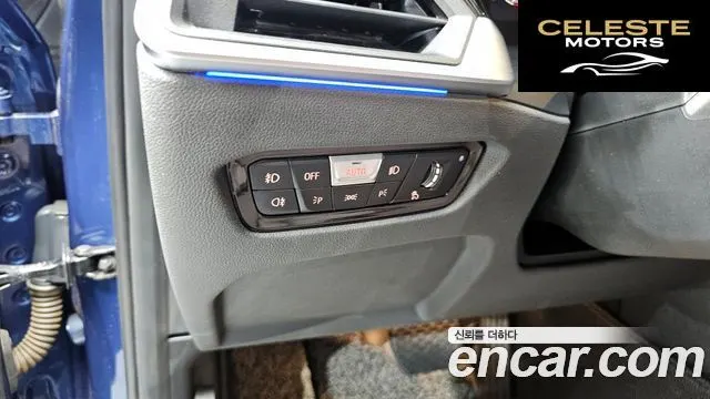 BMW Série 3 (G20) 320i Luxury 2022 — photo 23 sur 30