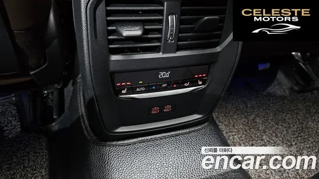 BMW Série 3 (G20) 320i Luxury 2022 — photo 25 sur 30
