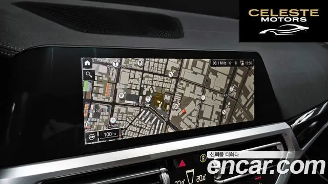 BMW Série 3 (G20) 320i Luxury 2022 — photo 27 sur 30