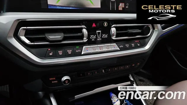BMW Série 3 (G20) 320i Luxury 2022 — photo 28 sur 30