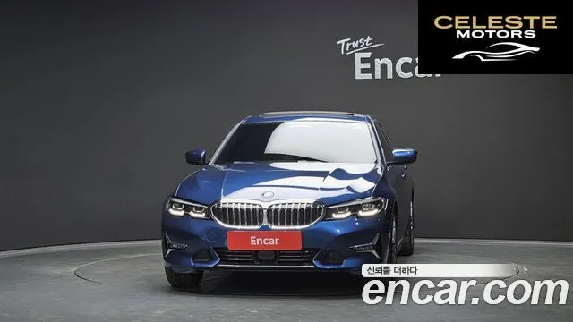 BMW Série 3 (G20) 320i Luxury 2022 — photo 3 sur 30