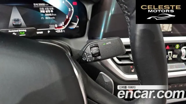 BMW Série 3 (G20) 320i Luxury 2022 — photo 30 sur 30