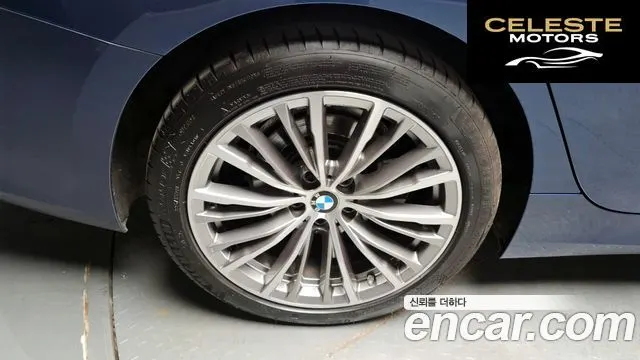 BMW Série 3 (G20) 320i Luxury 2022 — photo 5 sur 30