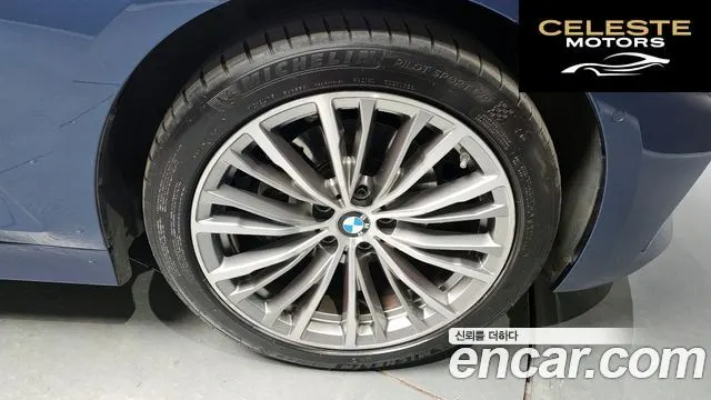 BMW Série 3 (G20) 320i Luxury 2022 — photo 7 sur 30