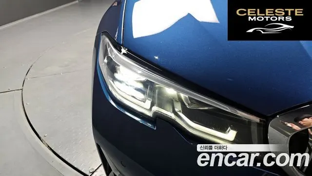 BMW Série 3 (G20) 320i Luxury 2022 — photo 8 sur 30