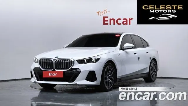 BMW Série 5 (G60) 520i M Sport 2024 — photo 1 sur 33