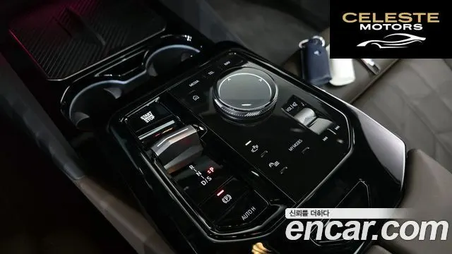 BMW Série 5 (G60) 520i M Sport 2024 — photo 12 sur 33