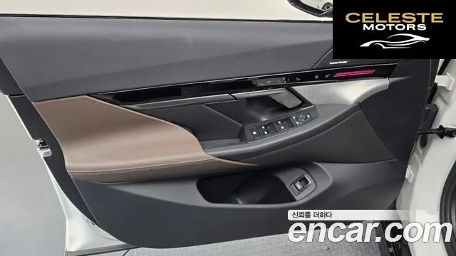 BMW Série 5 (G60) 520i M Sport 2024 — photo 14 sur 33