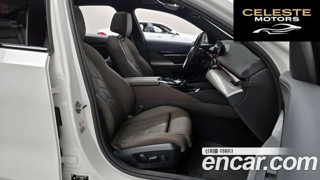 BMW Série 5 (G60) 520i M Sport 2024 — photo 16 sur 33
