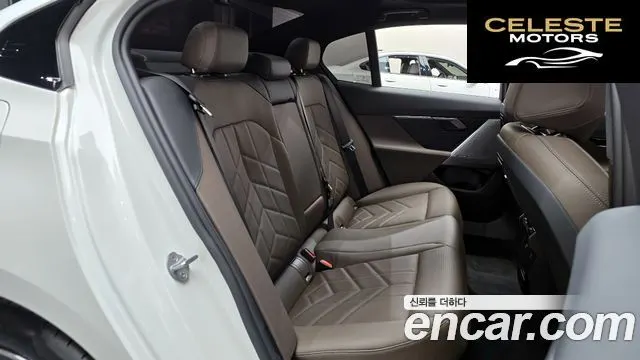 BMW Série 5 (G60) 520i M Sport 2024 — photo 17 sur 33