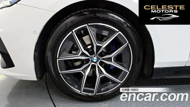 BMW Série 5 (G60) 520i M Sport 2024 — photo 5 sur 33