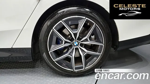 BMW Série 5 (G60) 520i M Sport 2024 — photo 7 sur 33