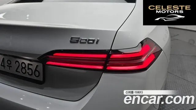 BMW Série 5 (G60) 520i M Sport 2024 — photo 9 sur 33