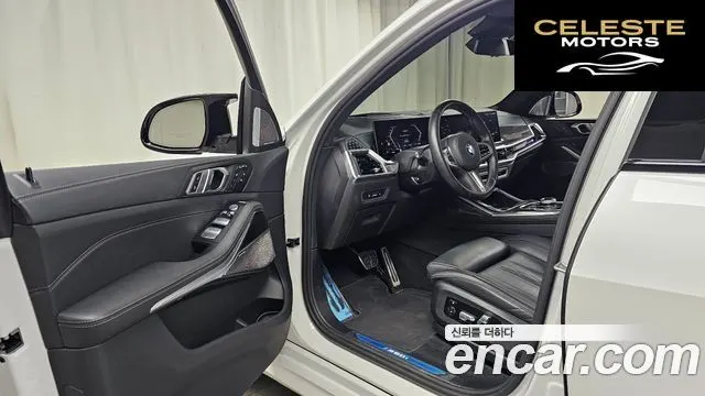 BMW X7 (G07) M60i xDrive M Sport 6 places 2024 — photo 10 sur 20