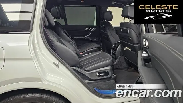 BMW X7 (G07) M60i xDrive M Sport 6 places 2024 — photo 11 sur 20