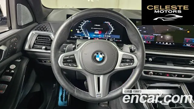 BMW X7 (G07) M60i xDrive M Sport 6 places 2024 — photo 12 sur 20