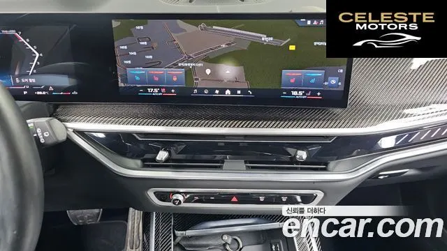 BMW X7 (G07) M60i xDrive M Sport 6 places 2024 — photo 14 sur 20
