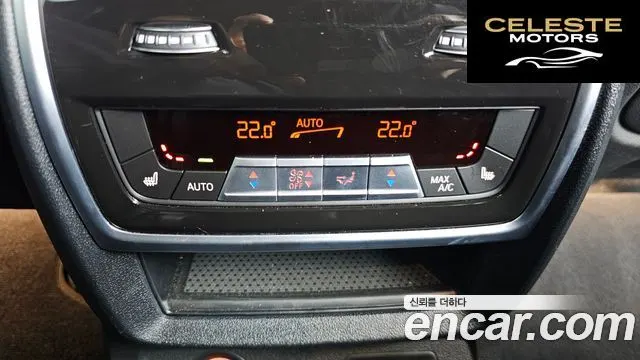 BMW X7 (G07) M60i xDrive M Sport 6 places 2024 — photo 18 sur 20