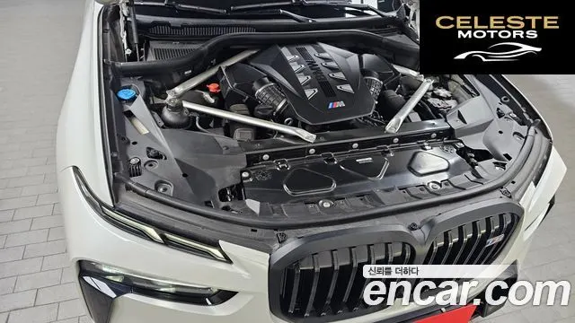 BMW X7 (G07) M60i xDrive M Sport 6 places 2024 — photo 6 sur 20