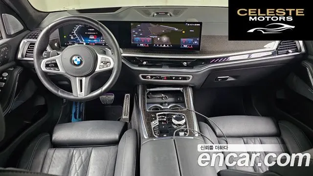 BMW X7 (G07) M60i xDrive M Sport 6 places 2024 — photo 7 sur 20